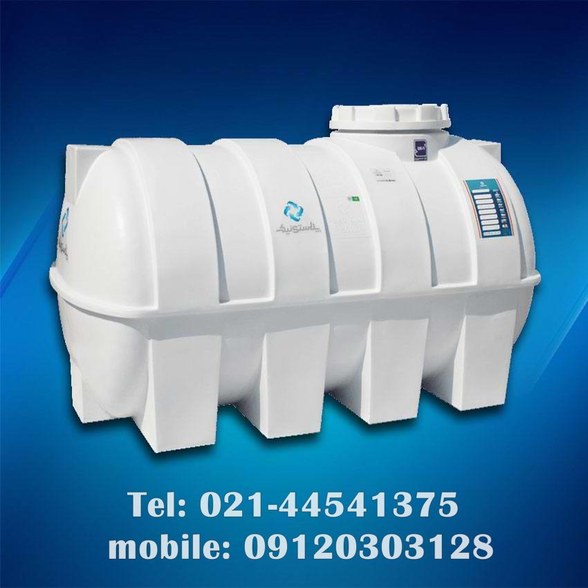 منبع آب پلاستیکی 1500 لیتری
